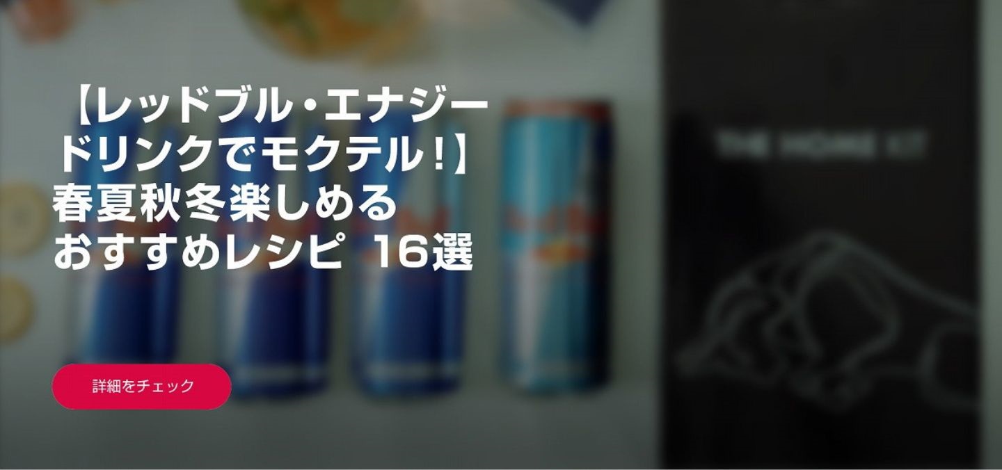 Qoo10 - ネット通販｜eBay Japan