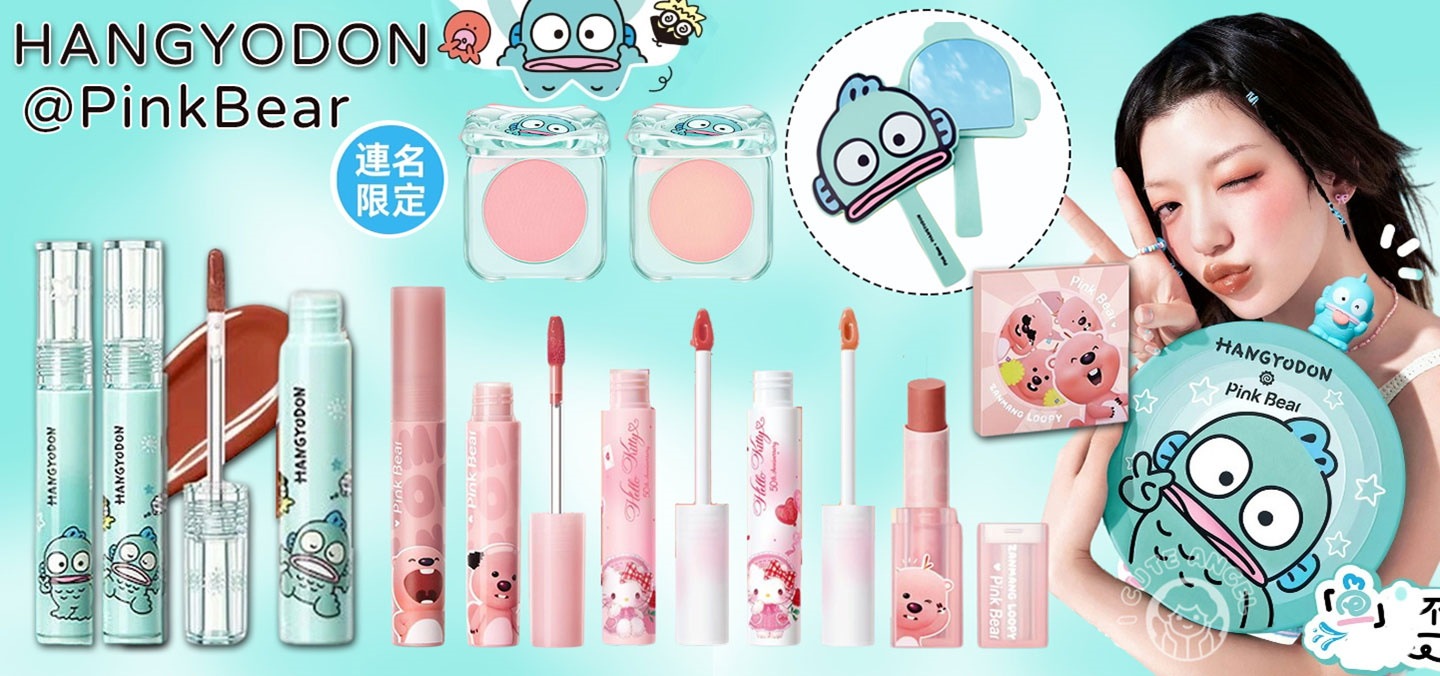 アーティストベア　イトウ雑貨さんのピンクベア アーティストベア イトウ雑貨さんのピンクベア AZONE INTERNATIONAL