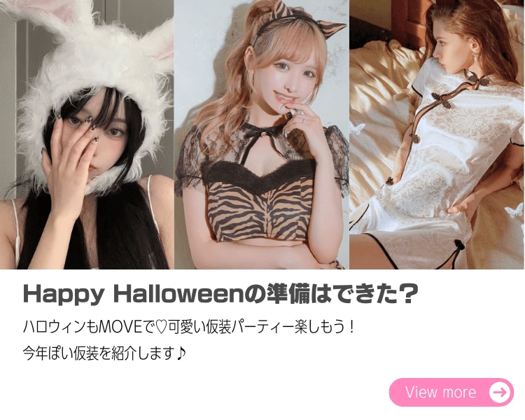 ハロウィン コスプレ 小悪魔