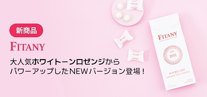 注目の福袋！ a74d2385-8692-4a0a-aa92- その他