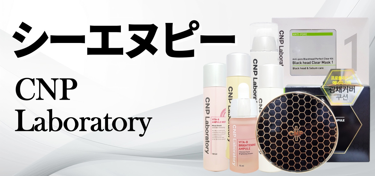 Qoo10 - ネット通販｜eBay Japan