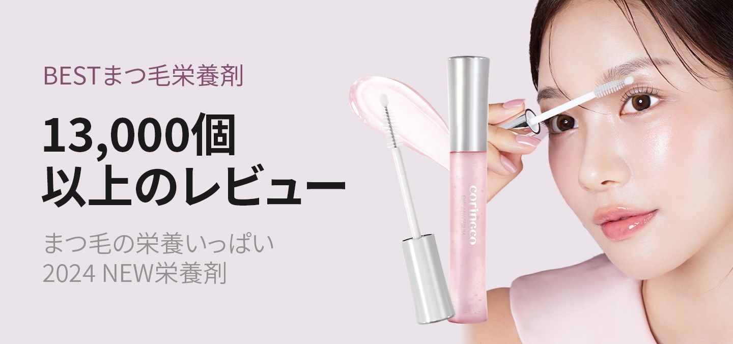 Qoo10 - ネット通販|eBay Japan Qoo10 - ネット通販|eBay Japan