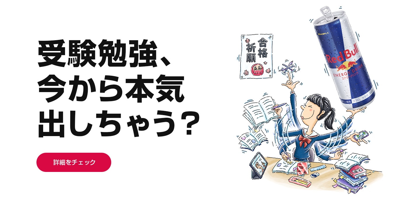 Qoo10 - ネット通販｜eBay Japan