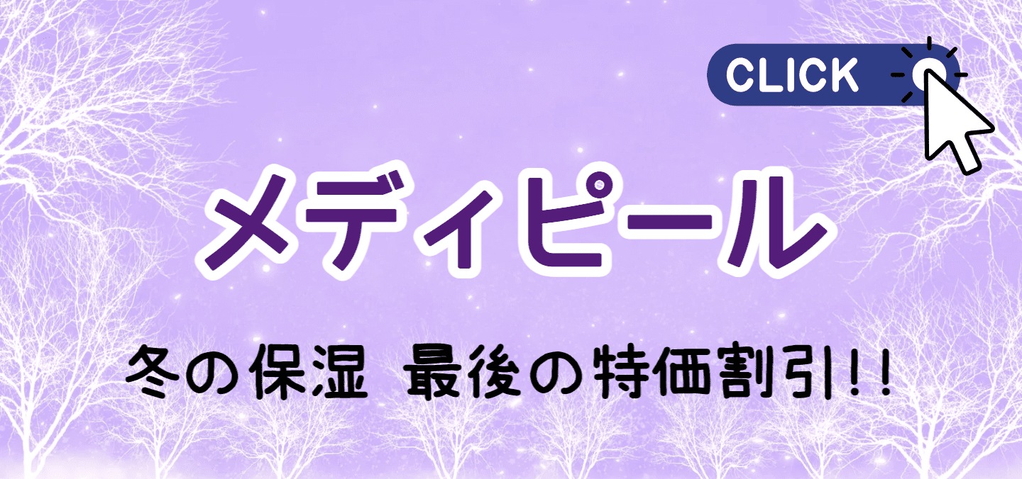 Qoo10 - ネット通販｜eBay Japan