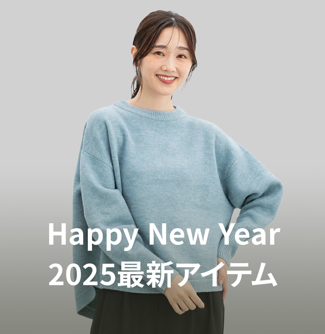 新品未使用】井上梨名/欅坂46 横浜DeNAベイスターズユニフォーム