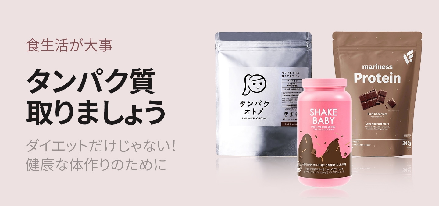 Qoo10 - ネット通販｜eBay Japan