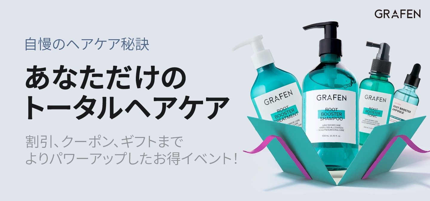 LMグラフェン ver.2➕オーシャン　シャンプー コーティング性能復活】グラフェンシャンプー | Plus 手洗い洗車