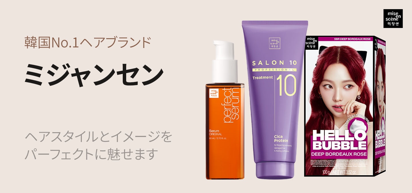 ◆大感謝祭!! AMINENCE EM10-100B m0s6438 maxresdefault.jpg