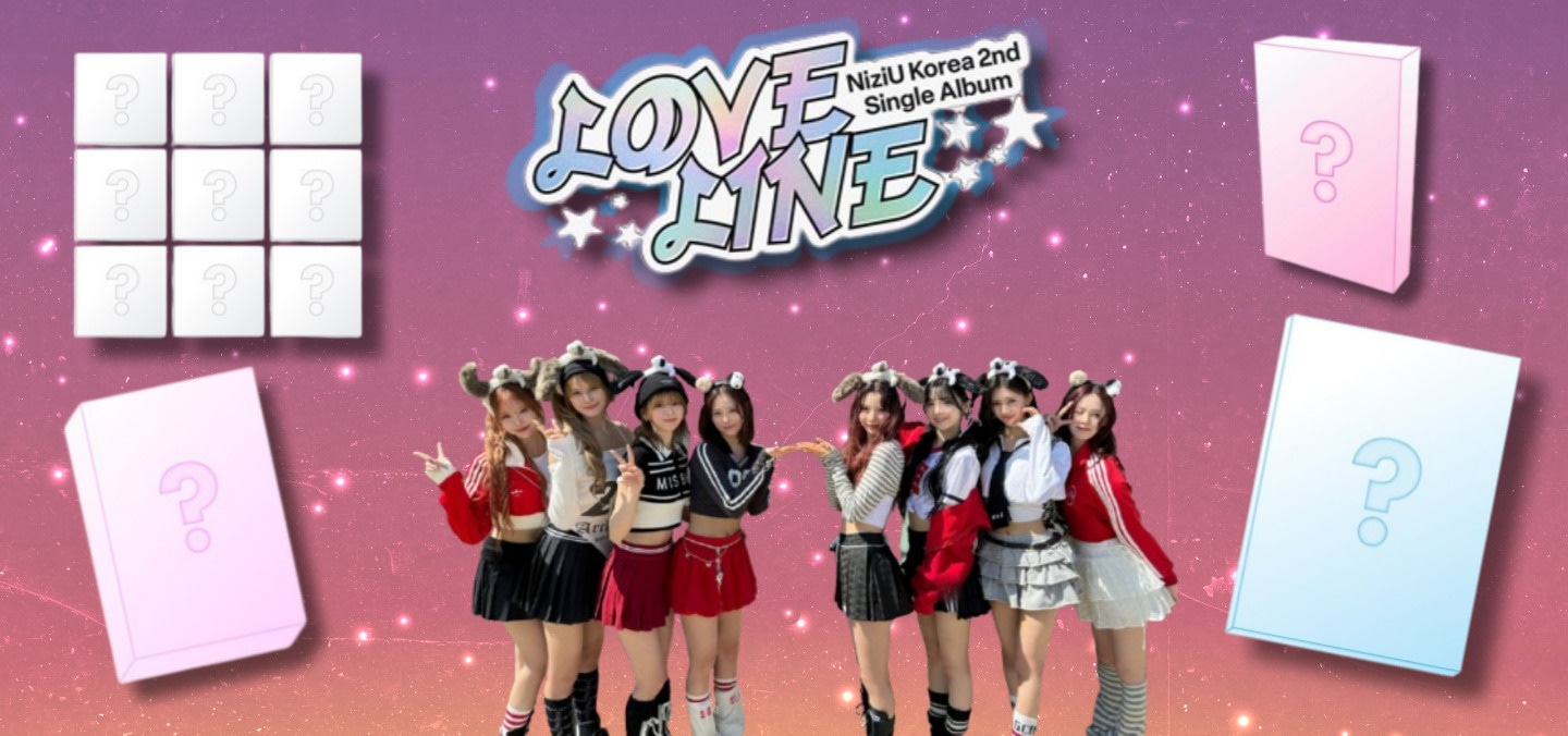 NIZIU - LOVE LINE