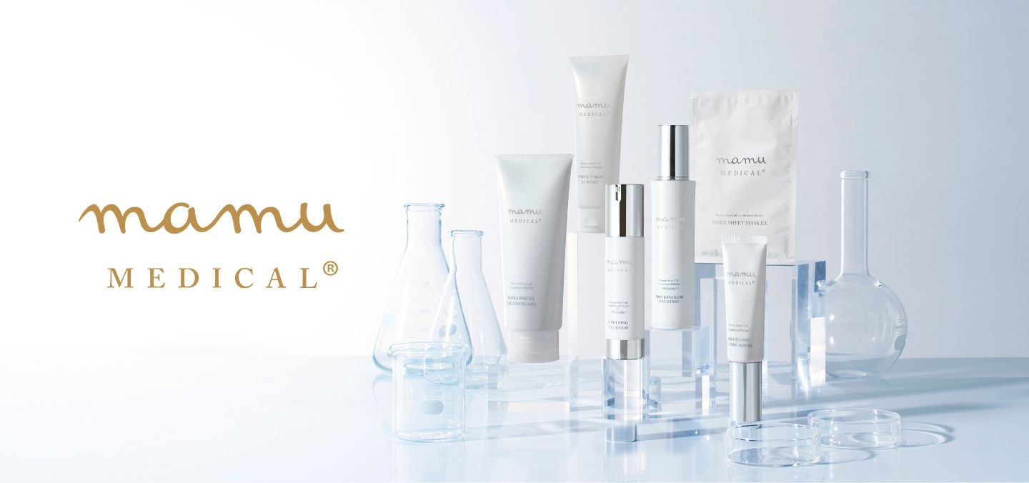 mamu MEDICAL スキンケアEXセット エクソソーム/ヒト幹細胞培養液／ドクターズコスメ/mamu medical