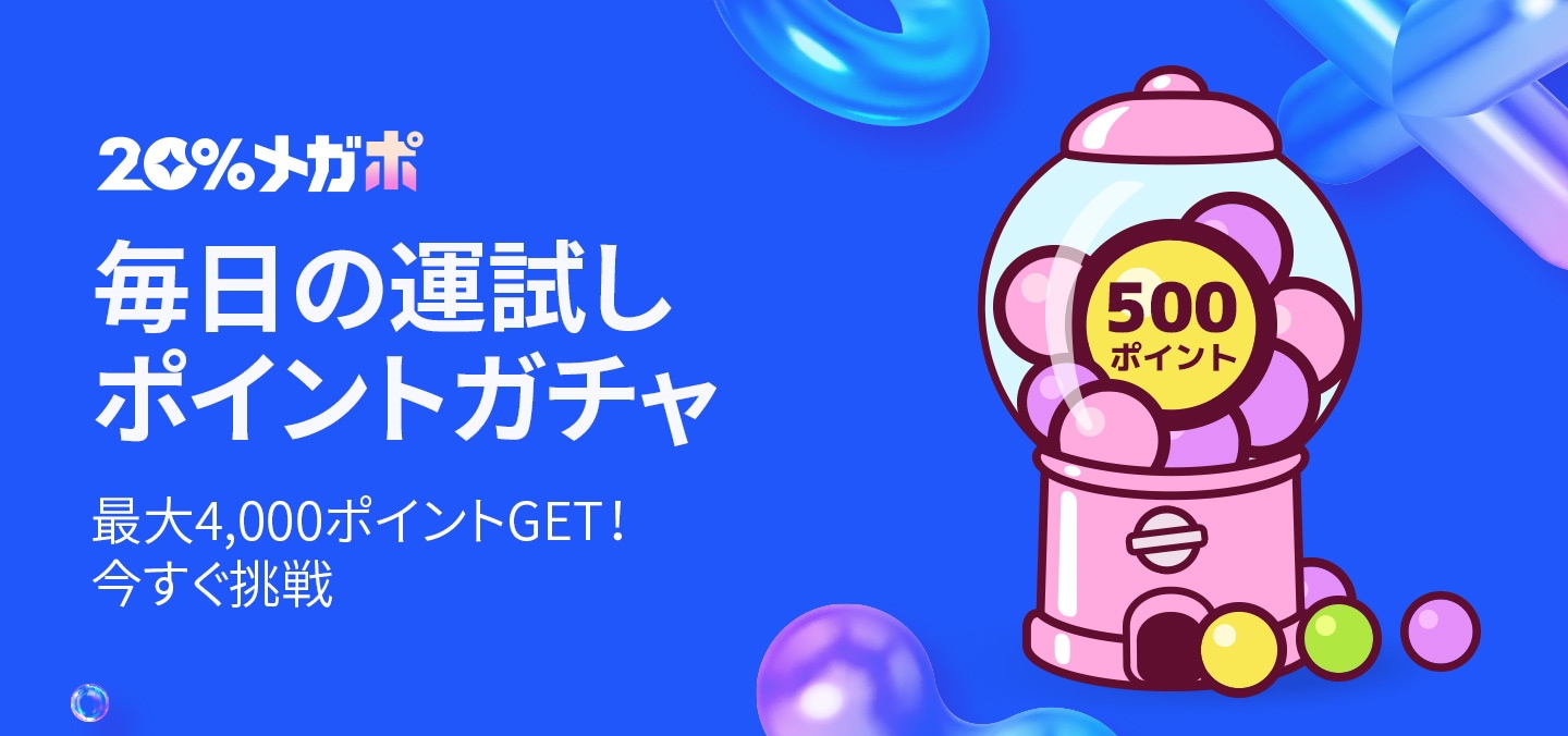 Qoo10 - ネット通販|eBay Japan Qoo10 - ネット通販|eBay Japan