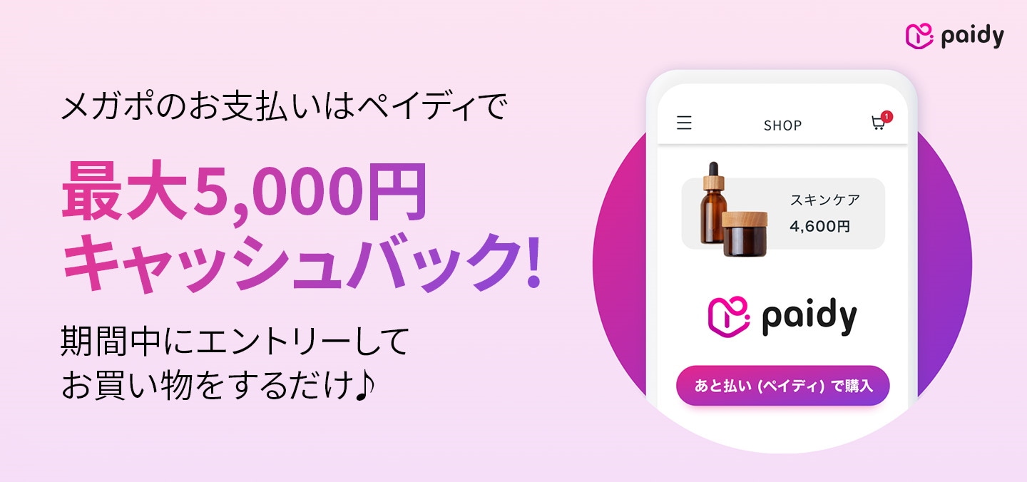 Qoo10 - ネット通販|eBay Japan Qoo10 - ネット通販|eBay Japan