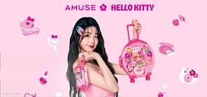 プロフ必読＊向日葵　アミューズ　Amuse キティ　HELLO KITTY プロフ必読＊向日葵 アミューズ Amuse キティ HELLO KITTY