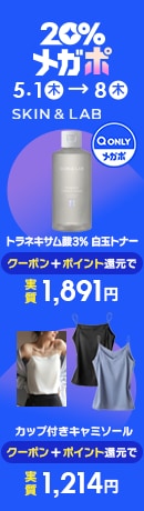 MEGAPO 0507