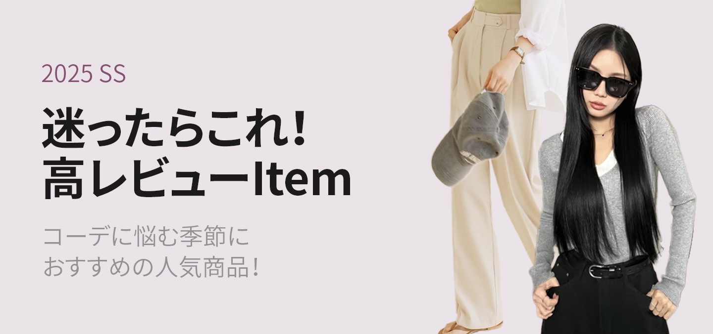 Qoo10 - ネット通販｜eBay Japan