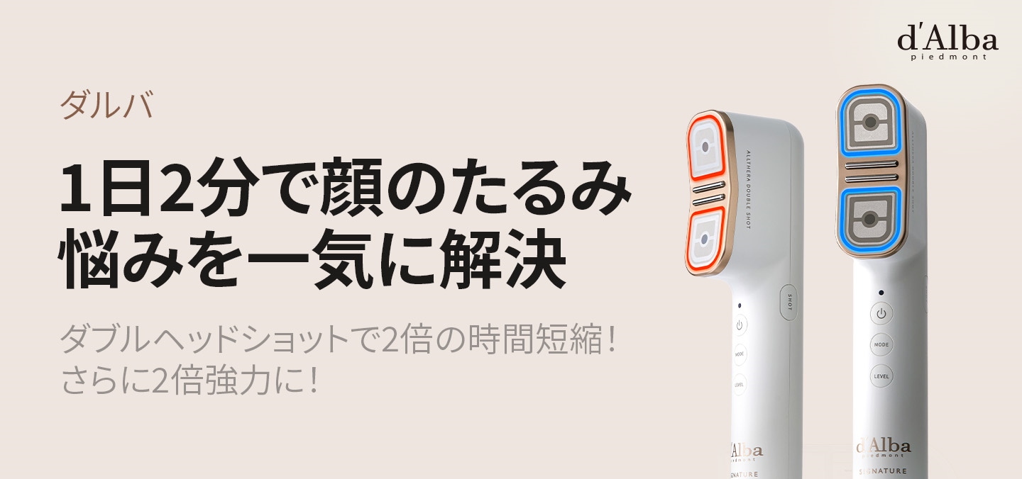 Qoo10 - ネット通販｜eBay Japan