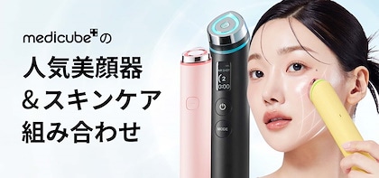 メディキューブ　美顔器 ブラック MEDICUBE ME-BPRO AGE-R ブースタープロ 1台6役の進化系美顔器