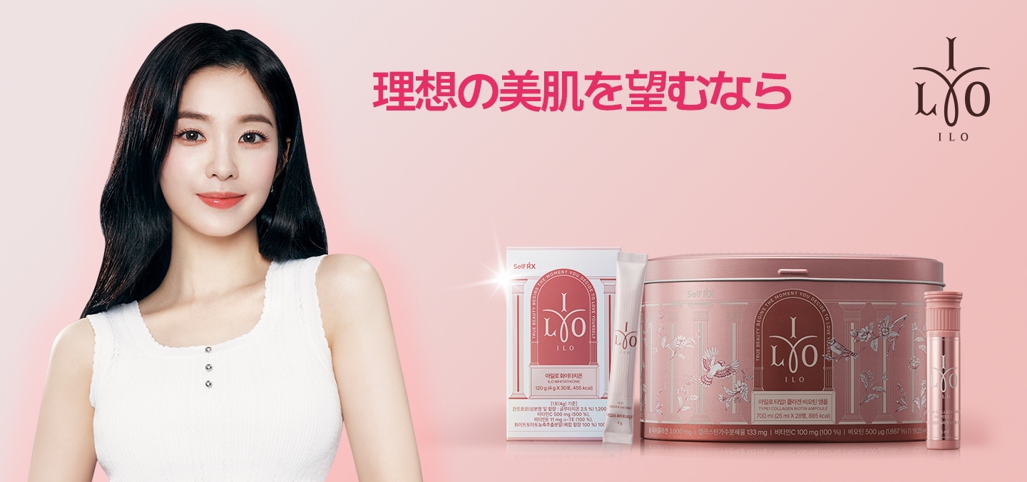 私物★美容.女性ホルモン.体力回復.勾玉オルゴナイト オリエンタルバイオ公式オンラインショップ