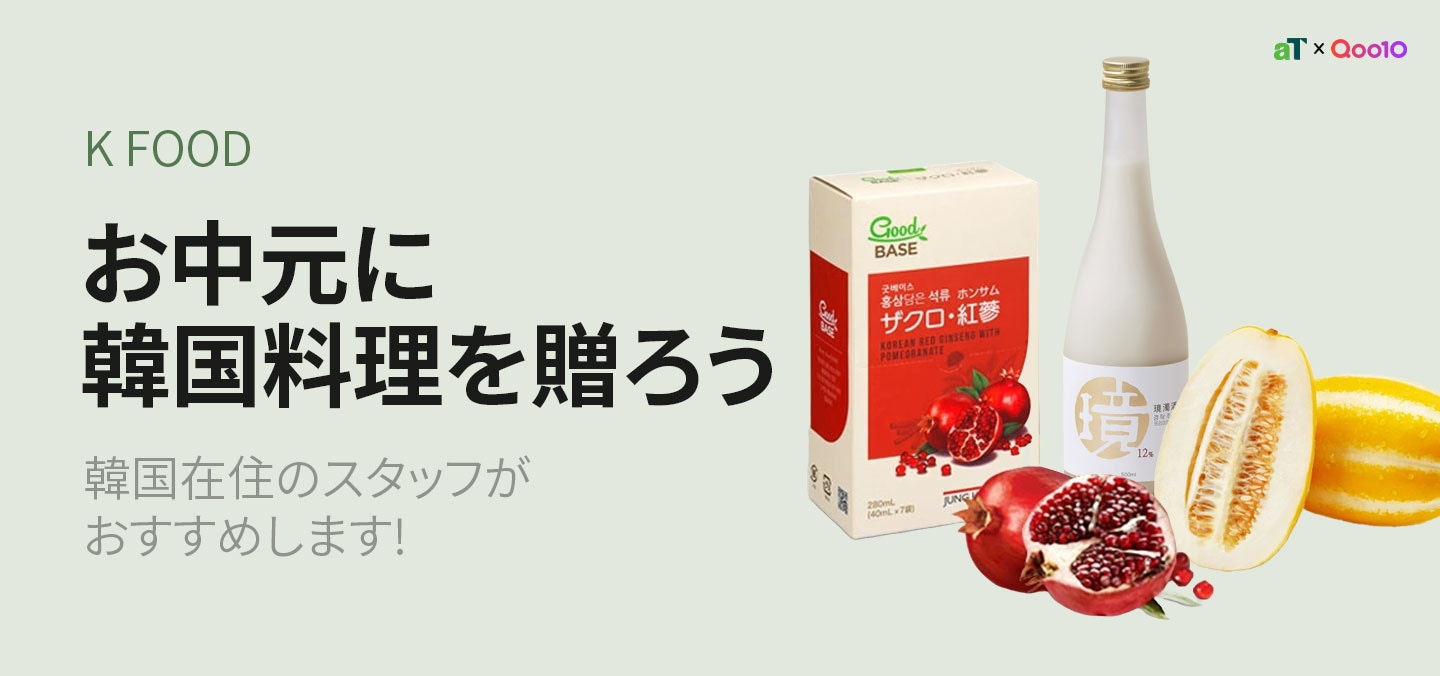 豪ドル/円見通し(為替/FX ニュース )：先週末の豪ドル円は円安で