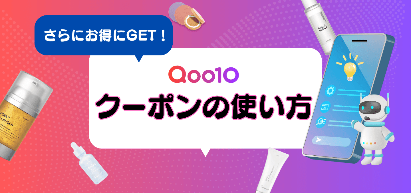 ⭐︎新品未使用 ティエンズ AP アプロティ ボディウォッシュゼロ 3本⭐︎ ⭐︎新品未使用 ティエンズ AP アプロティ ボディウォッシュゼロ