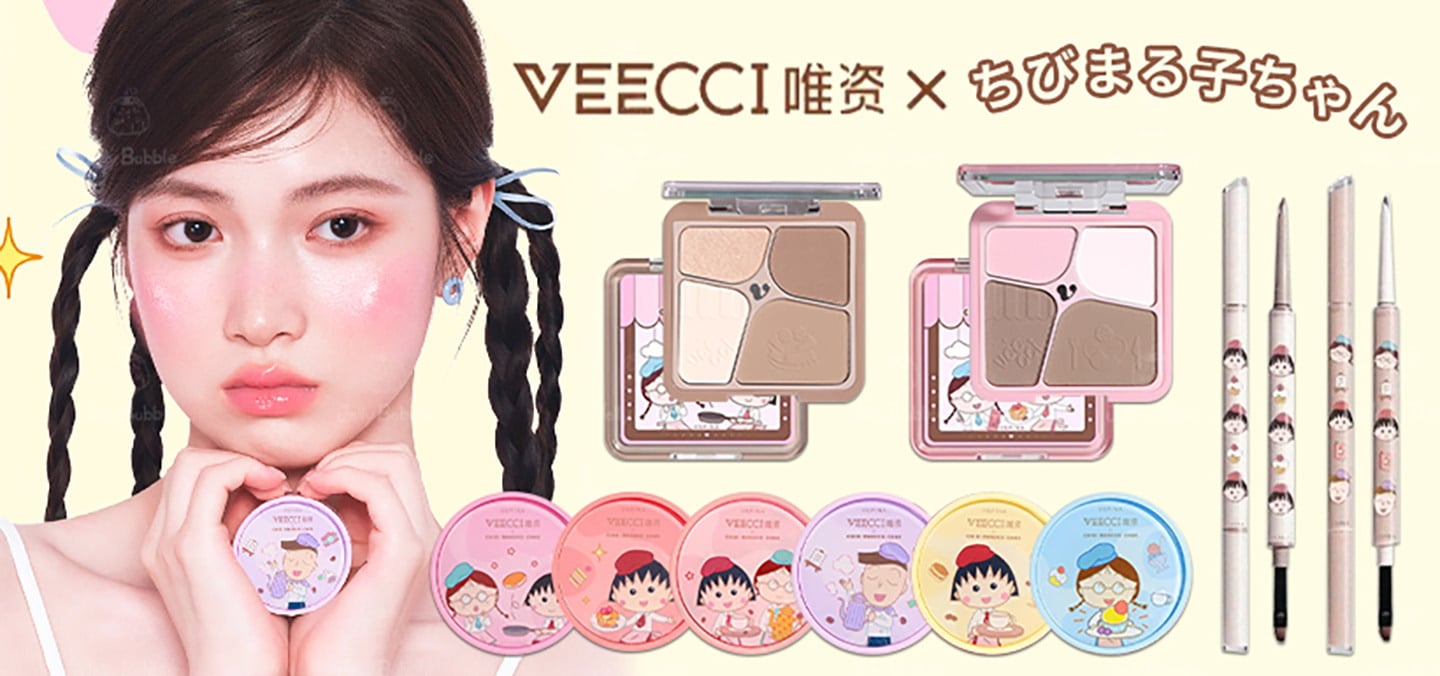 VEECCI & ちびまる子ちゃん