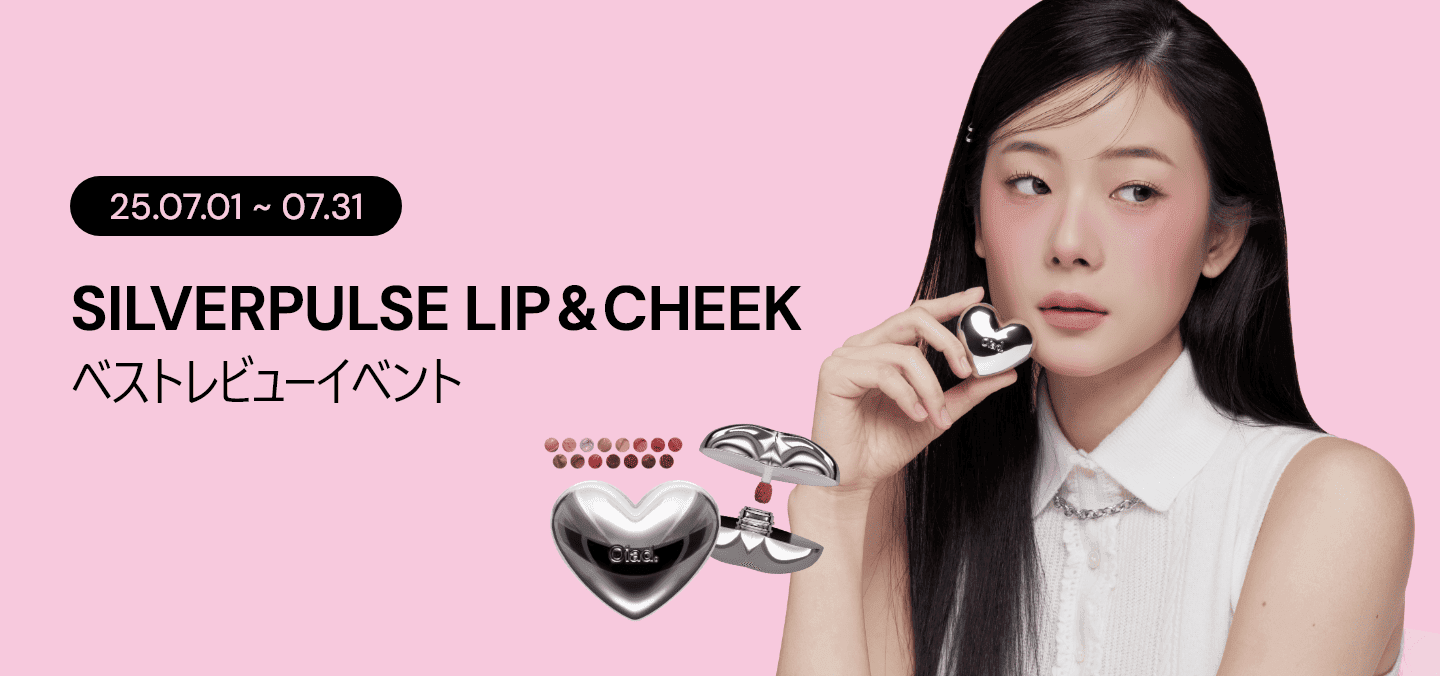 Qoo10 - ネット通販｜eBay Japan
