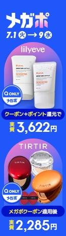 MEGAPO 0707