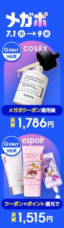 MEGAPO 0708