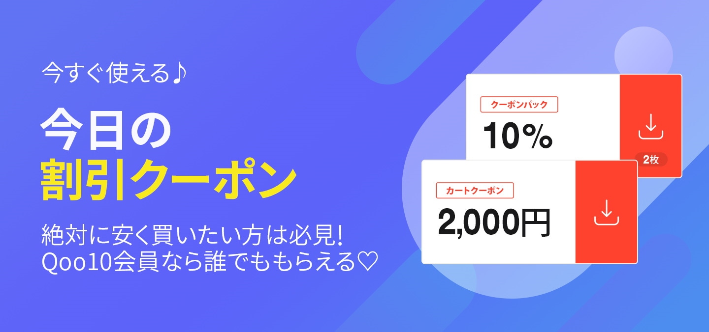 ななぴー様　2025年4月　9点　5591円 ＋SMAP699円＋699円 ドル/円見通し(為替/FX ニュース )：ドル円は円高で154円台前半