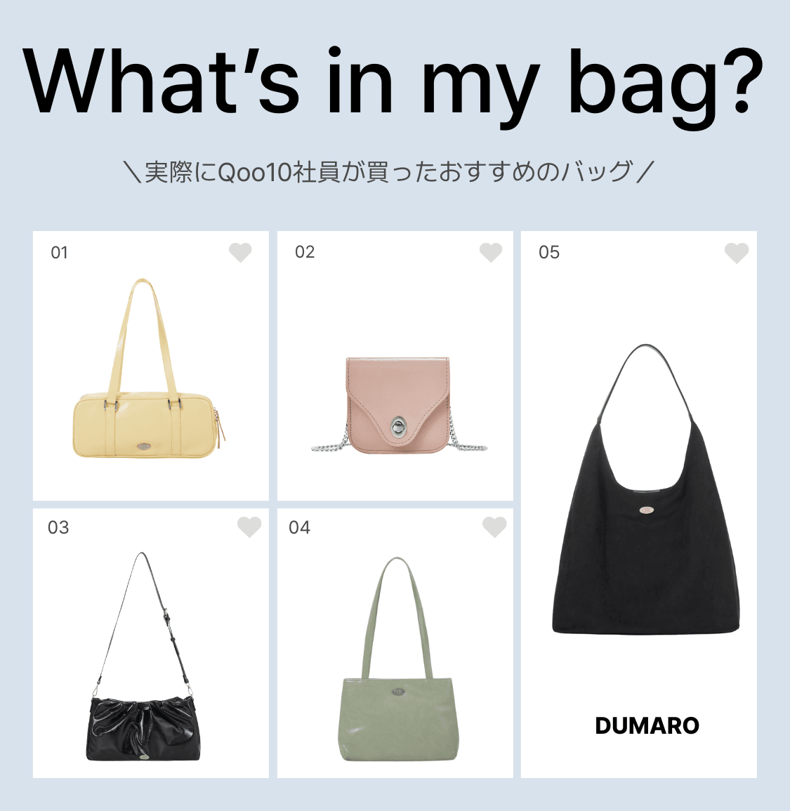 【まとめ売り】レディース Mサイズ♡10+4着♡コーデ売り 大人カジュアル 春夏 レディース服まとめ売り9点コーデ売り 綺麗め 大人カジュアル