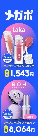 Stellarvet モイスチャーシャイニードロップアンプルとミスト化粧水 モイスチャーシャイニードロップアンプル, 30ml