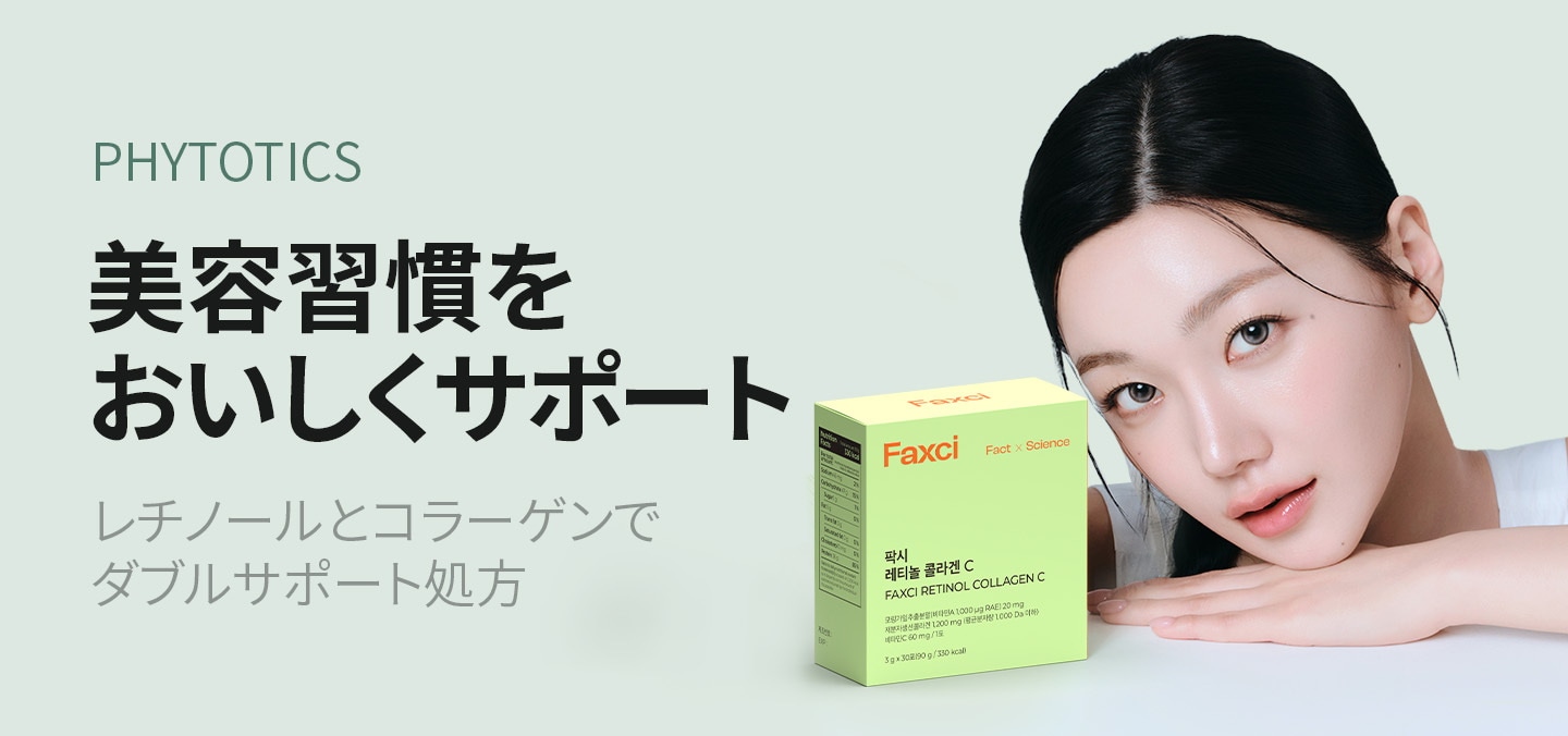 セラピム リファイナー■ＲＦラジオ波SERAPM コラーゲン生成脂肪除去36万 セラピム リファイナー□RFラジオ波SERAPM コラーゲン生成脂肪