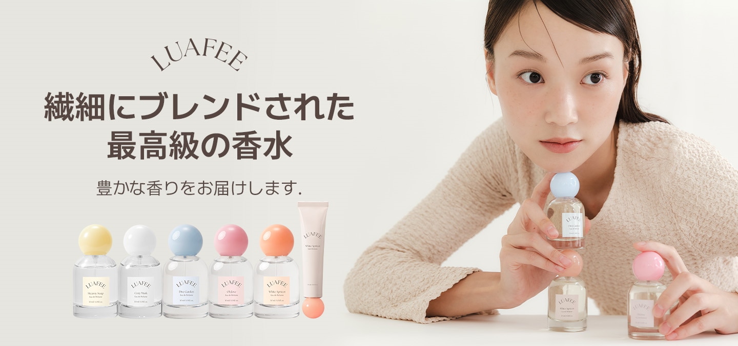 LUAFEE ルアぺ　香水セット Amazon.co.jp: LUAFEE公式(ルアぺ) スペシャルコレクション