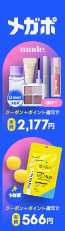 アイオペ レチノール　エキスパート0.3％ 楽天市場】ND_【 IOPE 公式 】[ リニューアル ] レチノール