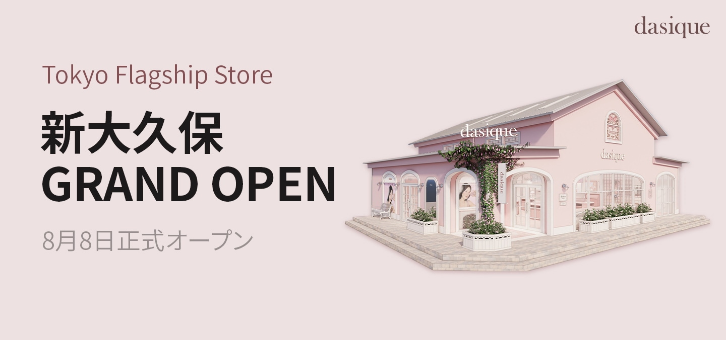デパコスまとめ売り♡新品有り しずく様専用 デパコスまとめ売り コスメセット 化粧品 - メルカリ