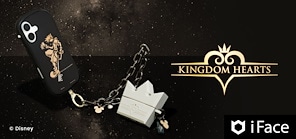 キングダム ハーツ特集