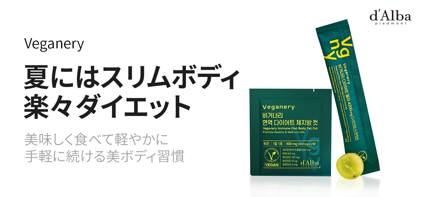 新品未使用⭐︎スペチアーレ　グロウコンパクト　レフィル ゼクサス】ZX-195X 限定Ver入荷しました✨ | BACKLASH STAFF BLOG