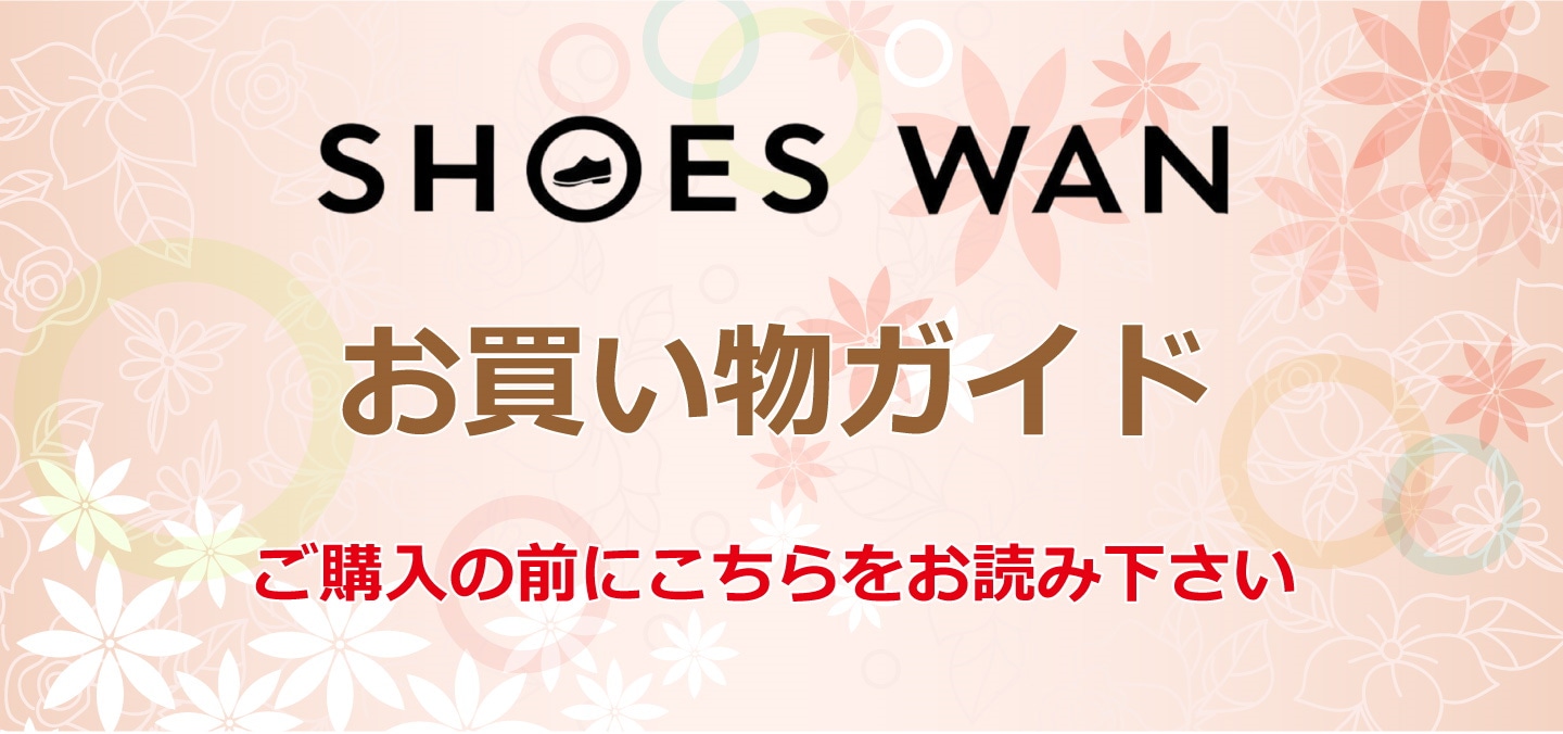 いきなり購入はやめてください(プロフ必読)様☆ご確認用☆ エラー番号F001によるYahoo!JAPANIDのロック解 - Yahoo!知恵袋