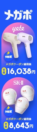 (rururu318)ルビーセル アトラクアクアジェル＆クリーム3点セット ルビーセル アトラク トリプルアクアジェル インテシブル