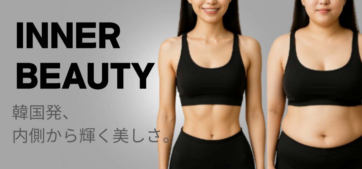 ヘルシービューティー Amazon.co.jp: カーブスヘルシービューティー カーブス ヘルシー