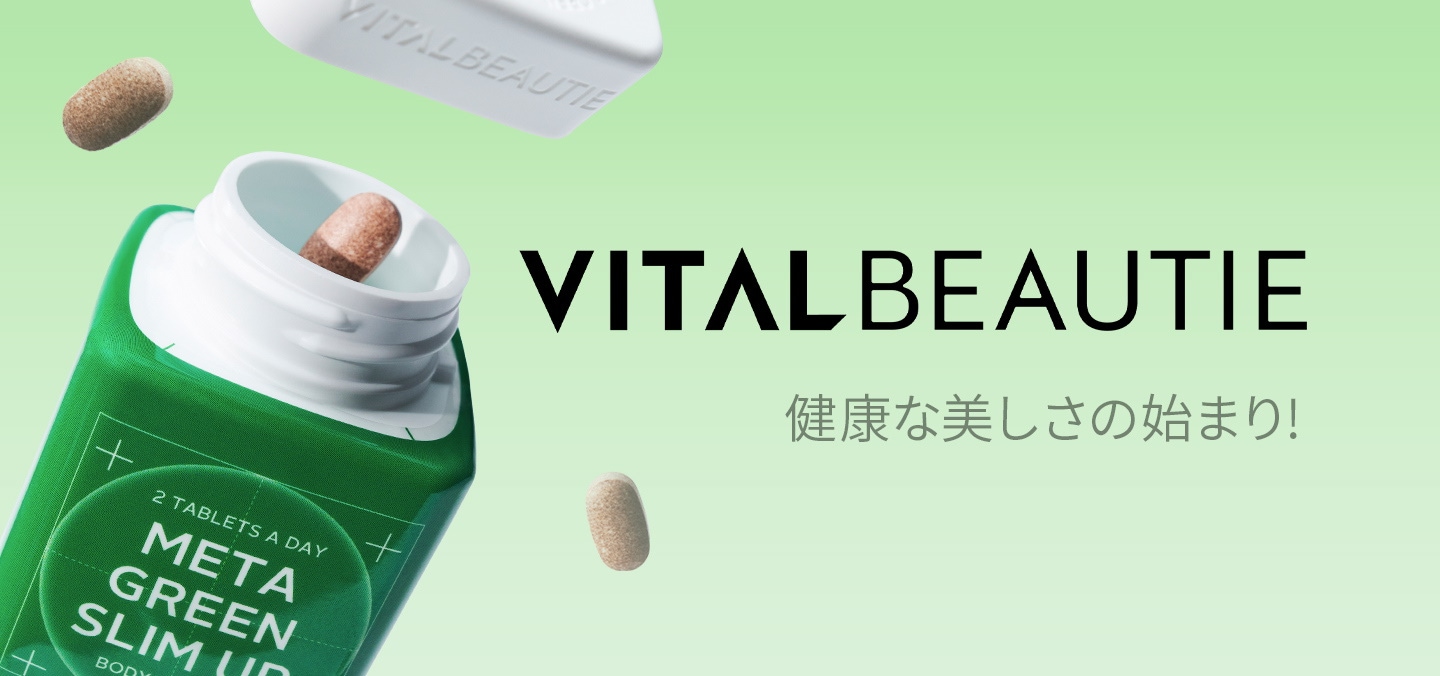 1回使用❢脂肪燃焼ピュアビューティーローション 楽天市場】[花王]ビオレu ボディウォッシュ エンジェルローズの