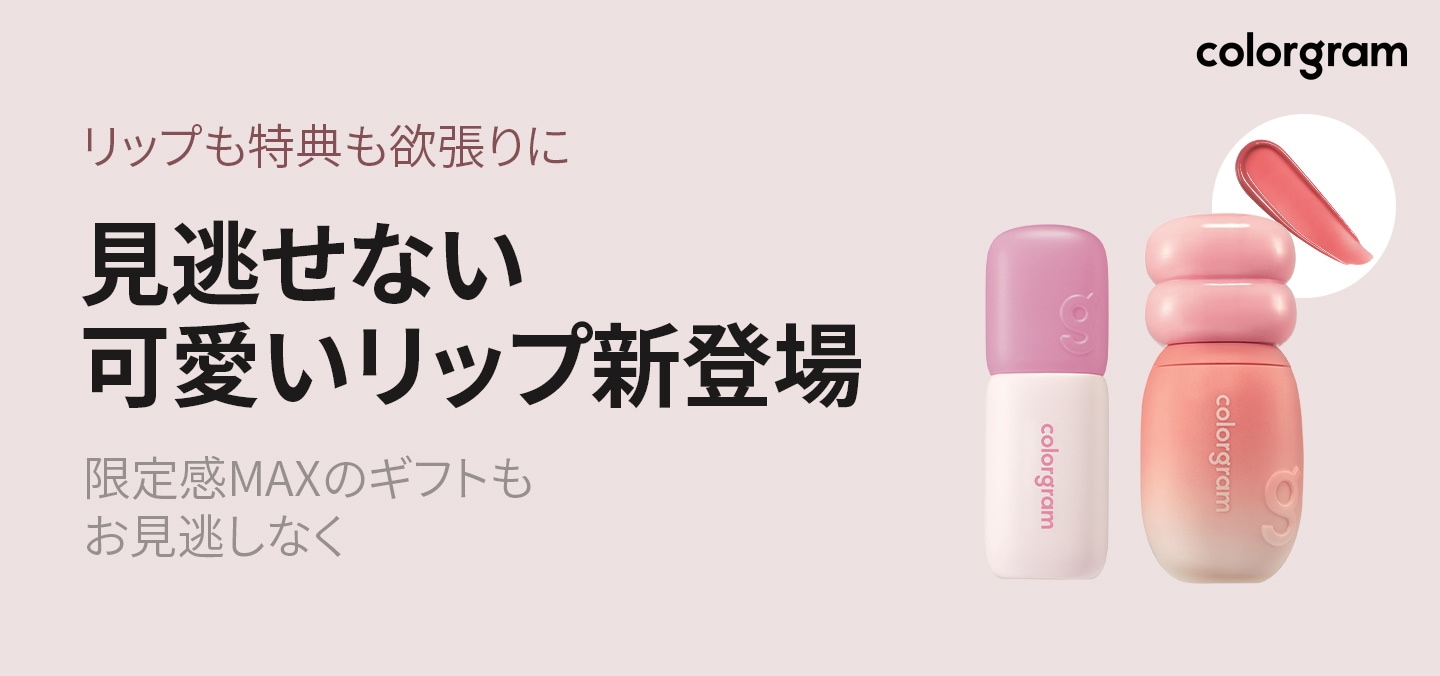 専用ページ　フォロー割10%off クーポン - Search / X