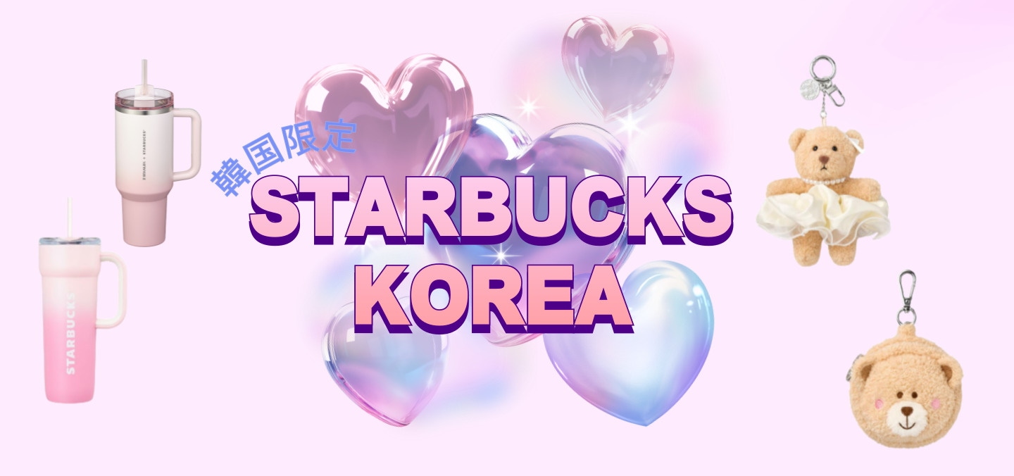 【専用】スターバックス　韓国　バレンタイン　スノードーム　エンジェル　天使 専用】スターバックス 韓国 バレンタイン スノードーム