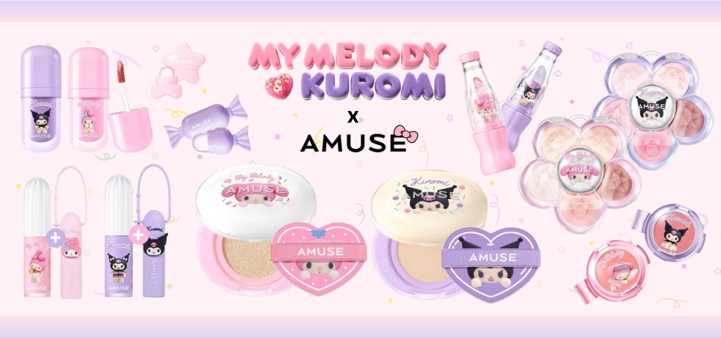 AMUSE x マイメロディ&クロミ エディション