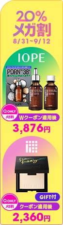 【新品未使用】The Barnnet スウェット グレー　韓国 Qoo10 | 「The Barnnet」のブランド検索結果(人気順)：The