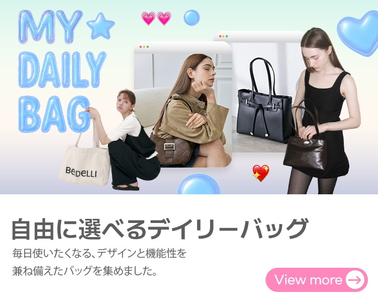 ラブブ