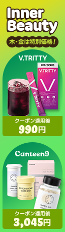じょんぐくグッズセット BTSジョングクソロ曲SEVEN公式グッズ予約受付開始！ | BTS防弾