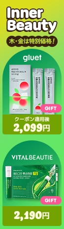 Closeyoureyes ミヌク 韓国 対面 ポラロイド クルユア kr.ktown4u.com : K-POP Global On-Onffline Platform