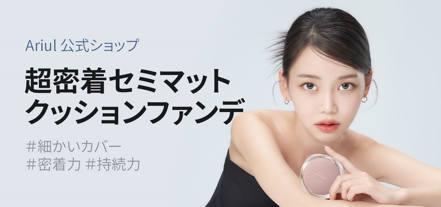 超超大特価(๑>◡<๑)！！！新品未使用の超美品です(๑>◡<๑) 限定モデル - অনুসন্ধান / X