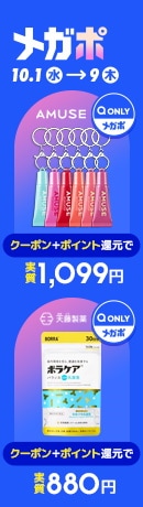 【お値下げ】REGZA 50V型 4Kテレビ 50Z570K レグザ テレビ 50インチ 液晶テレビ 50V型 4Kチューナー内蔵